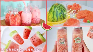 Vietsub - Làm đồ tráng miệng, nước giải khát từ dưa hấu cho mùa hè 🍉 || DOUYIN ASMR COOKING #14