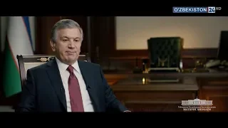 Жаноб Президент