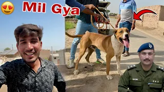 Policee👮‍♀️Ny Heavy Bully Dog Badshah Dhond Liya😍