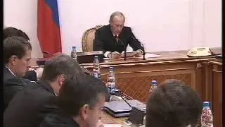 Владимир Путин 2004 09 13 01