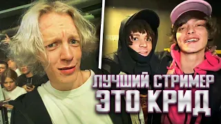 КОНЦЕРТ 163ONMYNECK / ПАРАДЕЕВИЧ И ПИНК ВСТРЕТИЛИ ДЖАРАХОВА, SCALLY MILANO, UGLYSTEPHAN И ИНСТА РИНУ