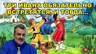 Пламен Пасков: Карточный домик политики сыпется..