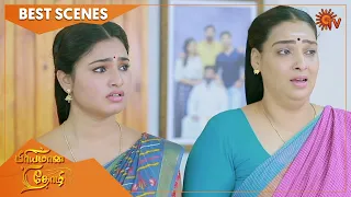 Priyamaana Thozhi - Best Scenes | Full EP free on SUN NXT | 14 Dec 2022 | Sun TV | Tamil Serial