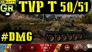 World of Tanks TVP T 50/51 Replay - 9 Kills 9.3K DMG(Patch 1.4.0)