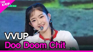 VVUP, Doo Doom Chit (비비업, Doo Doom Chit) [THE SHOW 240319]