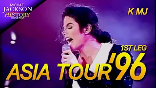 Michael Jackson - Billie Jean | Asia Tour '96 Live Mix (1st Leg)