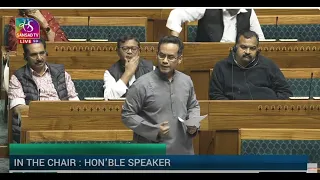 Gaurav Gogoi's Remarks | Motion of Thanks on the President's Address | 02 February, 2024