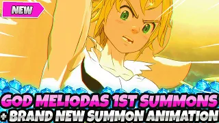 *GOD MELIODAS SUMMONS + INSANE BRAND NEW SUMMON ANIMATION!* + FIRST LOOK AT UPDATE! (7DS Grand Cross