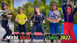 Mithi Dance Video 2022 || Bhojpuri Tiki Dance Video || Mithi Tiki Video || Viral dance lover