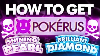 How To Get Pokérus in Pokemon Brilliant Diamond and Shining Pearl | Pokemon Virus!