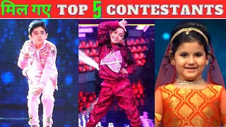 Shocking Super Dancer Chapter 4 Top 5 Contestants |