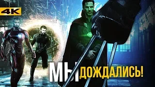 Росомаха в Черной Вдове. Дэдпул - в киновселенной. Мутанты наконец в Marvel!