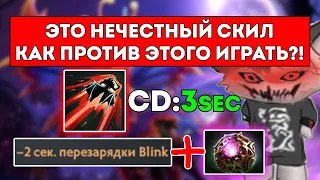 КУРСЕДА ЗАХЕЙТИЛА ИМБОВАЯ КВОПА И ОН ОФНУЛ СТРИМ / ЛУЧШЕЕ С ZXCURSED