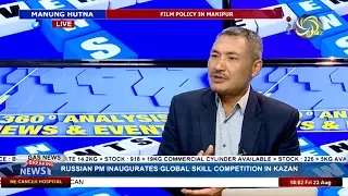 Film Policy in Manipur On Manung Hutna 23 August 2019
