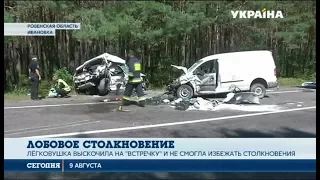 В Ровенской области в ДТП погибло 5 человек