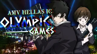 Psycho Lass | Hellas IC Olympic Games