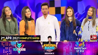 Game Show | Khush Raho Pakistan Season 5 | Tick Tockers Vs Pakistan Stars | 2nd April 2021