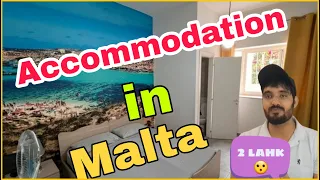 Malta mai Accommodation kaise dhunde// How to find Accommodation in malta//Chahalvlog