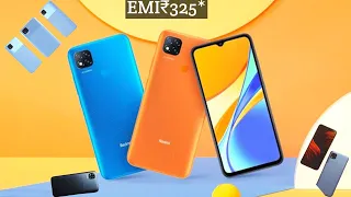 POCO C31 || 4GB RAM & 64GB ROM || 17MP REAL CAMERA 📷 || EXPLAINER ROCKY JI