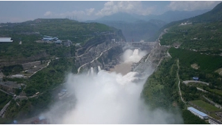 China's 2nd-largest Hydropower Station Wins Global Recognition