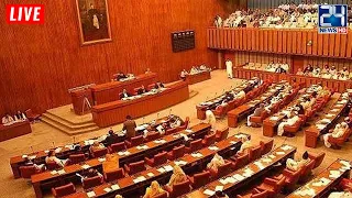 Heated Debate In Senate Session | 15 June 2022