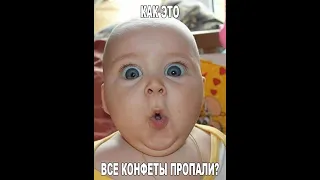 Лучшие приколы Смешные Очаровательные Малыши. #2 The best gags Funny Adorable Babies. # 2