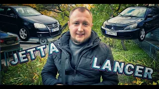 Две покупки в Киеве и Днепре - Volkswagen Jetta и Mitsubishi Lancer 9