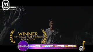 Congratulations to dhanush _winning national Award as best actor for Asuran 2021 #Asuran #goldmines