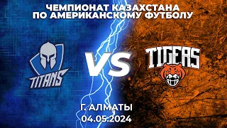 Almaty Titans против Karaganda Tigers. Матч Чемпионата Казахстана по Американскому футболу
