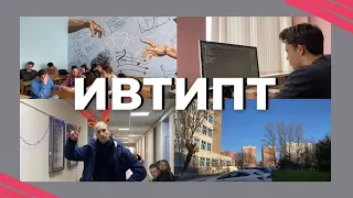 Институт высоких технологий и пъезотехники ЮФУ | Экскурсия по ЮФУ