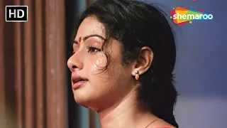 CLIMAX - पति पत्नी का रिश्ता दो आत्माओं का रिश्ता होता है - Nazrana - Rajesh, Sridevi, Smita - HD