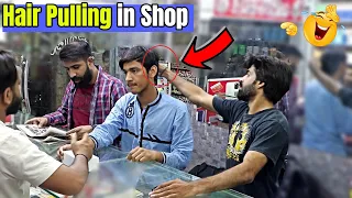 Hair Pulling Prank in Shop | Pranks in Pakistan | LahoriFied