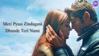 Main Adhoora (LYRICS) - Yasser Desai, Aakanksha Sharma