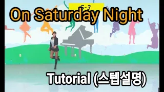 On Saturday Night (토요일밤에)-Line dance(사)한국라인댄스협회-남양주지회 (Tutorial)- 신나는 트롯댄스