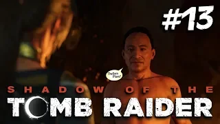 SHADOW of the TOMB RAIDER - ПРОХОЖДЕНИЕ #13: СЕКРЕТЫ ТАЙНОГО ГОРОДА