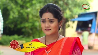 Bohu Amara NRI | Episode 297 Promo | ManjariTV | Odisha