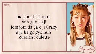 Red Velvet (레드벨벳) “Russian Roulette” (러시안 룰렛) [Easy Lyrics]