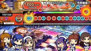 神竜裏を3曲目到達で初見でやる予定の私が予想譜面作ってみた