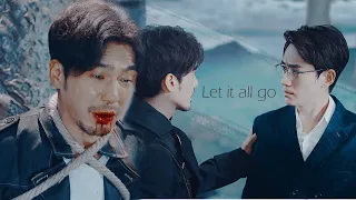 ► Zhao Yun Lan & Shen Wei | Let it all go  | 镇魂 Guardian