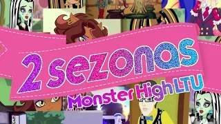 Monster High 2sezonas (36-ios serijos)