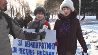 U-News. Митинг "За Честные Выборы" в Уфе (04.02.2012)