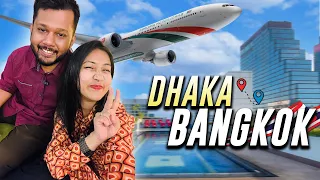 চলো যাই থাইল্যান্ড✈️ রুফটপ পুল সহ Budget Luxury Hotel | Dhaka to Bangkok | Ep-1 | Asiatique