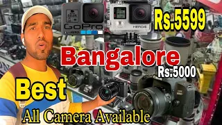 Bangalore best Camera Market | Bangalore DSLR camera Shop | cheap camera shop in Bangalore