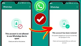 Как исправить Этой учетной записи не разрешено использовать WhatsApp из-за проблемы со спамом 2024