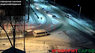 ДТП, Саров, перекресток пр Ленина ул Ак Харитона, 03 12 2018