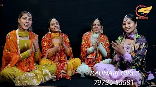 Mathe Te Chamkan Wal//Traditional//Wedding Song//Raunaki Girls