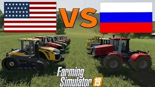 FARMING SIMULATOR 19: TUG OF WAR!!! USA VS ROSJA!!!