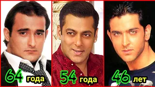 Индийские актёры, которым За 40 лет но всё ещё не женаты.