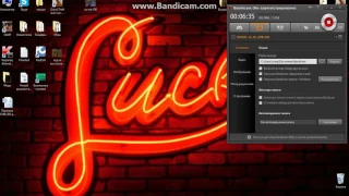 bandicam 2016 09 13 17 02 03 210