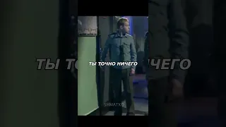 Дежурный по роте красава не спалил🤣 Солдаты #shorts #топ #солдаты